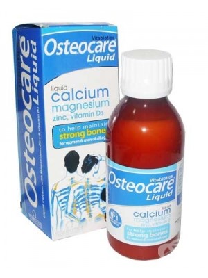 OSTEOCARE syrup 200ml.